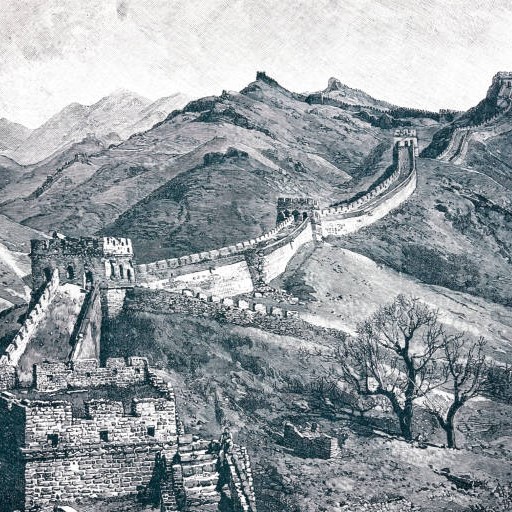 great wall of china logo