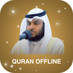 Quran audio Mohamed Albarak Quran mp3 Apk