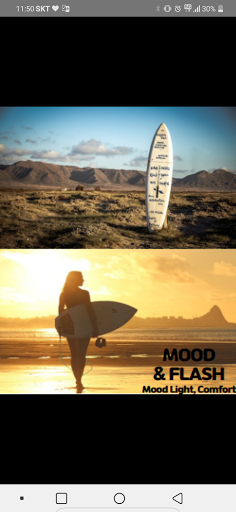 Android application MOOD & FLASH : 꿀잠, 굿밤, 사운드, 플래 screenshort