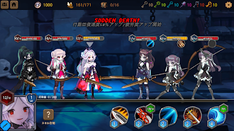 Game screenshot ダンジョンプリンセス2 : RPG apk download