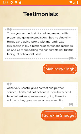 Acharya V Shastri Screen 2