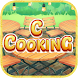 C Cooking - Androidアプリ