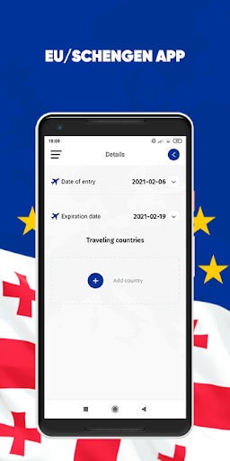 EU Visa Free Screen 2