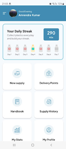 Ocean Integrity Collector Screen 3