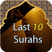 Top 44 Books & Reference Apps Like Read And Listen Last Ten Surah Of Quran – 10 Surah - Best Alternatives