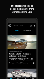 Mercedes.me | media 1.2.1 Screenshots 1