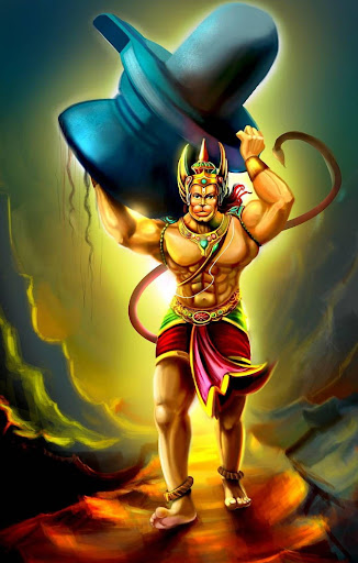 Manjunatha :wallpapers Screen 3