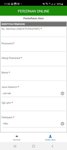 LANTIP Screen 2