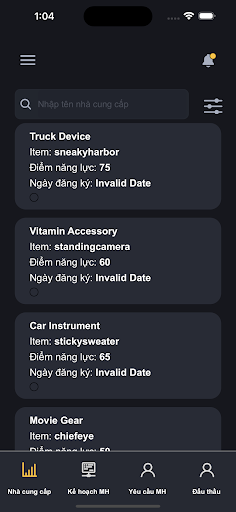 Android application PMS screenshort
