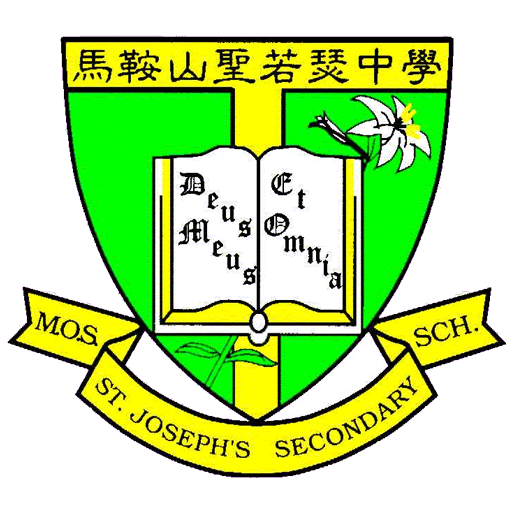 MOSSJSS logo