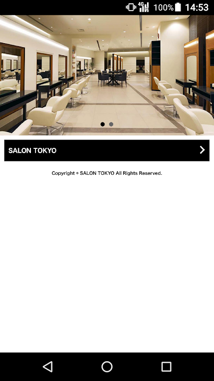 Salon Tokyo 公式アプリ - 1.4.8 - (Android)