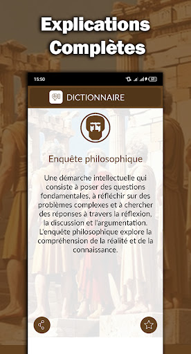 Dictionnaire Philosophique Screen 3