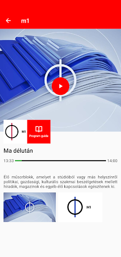 HIR-SAT MobilTV Screen 3