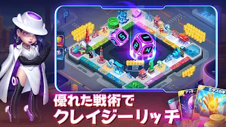 Game screenshot 兆をください mod apk