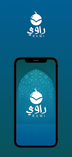 Android application Rawi Water مياه راوي screenshort