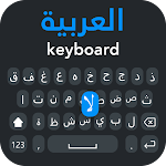 Cover Image of Herunterladen Arabic Keyboard : Easy Typing  APK