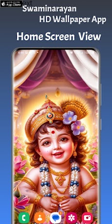 Swaminarayan Photo Wallpapersのおすすめ画像1