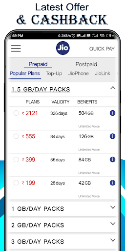 Mobile Recharge App - Online P