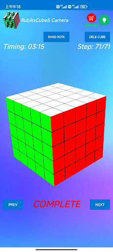 Android application 3DRubiksCube Camera Solver 5x screenshort