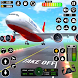 飛行機ゲーム：プレーンシミュレーター - Androidアプリ