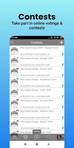 InRating Social Network Screen 3