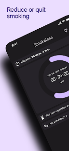 Smokeless: Reduce or Quit Capture d'écran