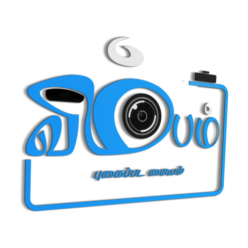 Vimbam Photography Header - AppWisp.com