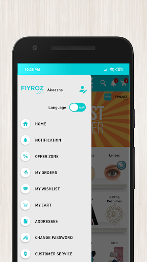Fiyroz - فيروز Screen 3