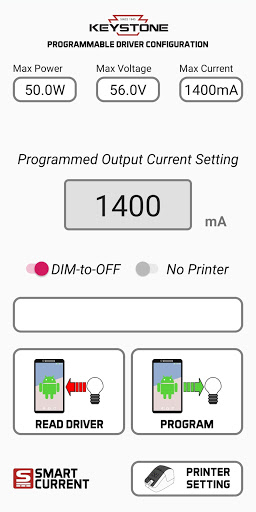 Android application ProgramDriverConfig screenshort