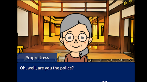 Tottori Serial Murder Cases Screen 2