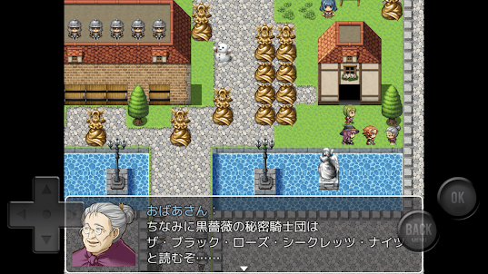 無駄が多すぎるＲＰＧ