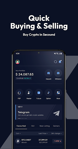 SGTX Exchange Screenshot 1 - AppWisp.com