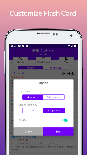 JLPT Vocabulary N4 - N4 Tango