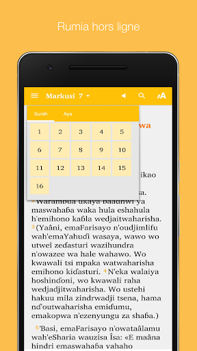 Android application Markusi ShiNgazidja screenshort