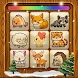 Tile Connect: Cute Pet - Androidアプリ