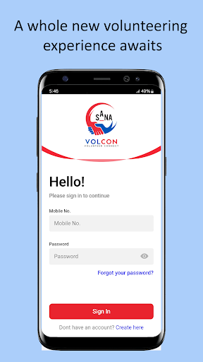 Android application SANA Volunteer Connect screenshort