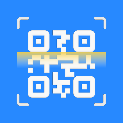 Ultra QR Scanner - Bar Code logo