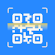 Ultra QR Scanner - Bar Code - Androidアプリ