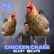 Chicken Chase: Scary Escape