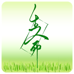 Cover Image of Baixar 靈修加油站  APK