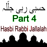 Cover Image of Download Hasbi Rabbi Jallallah Naat Part4 1.7 APK