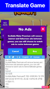 Translate On Screen Mod Apk (Premium Features Unlocked) 3
