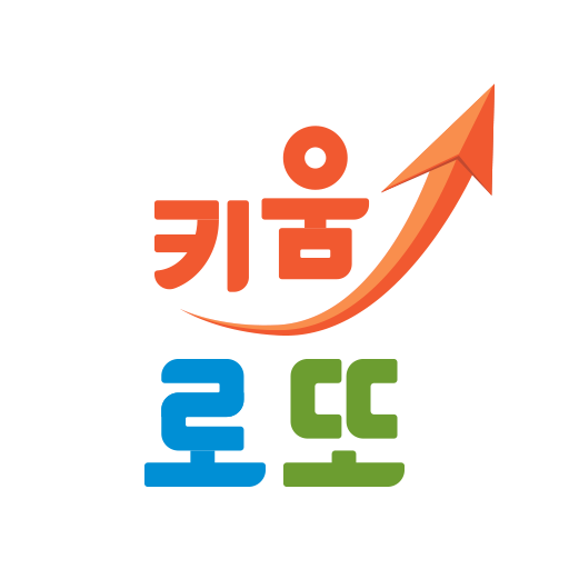 키움로또 logo