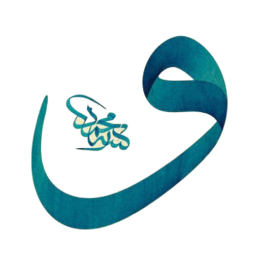 Kuran-ı Kerim Meali logo