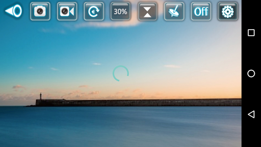 GC BP DRONE Screen 2