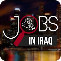 Icon image Jobs in Iraq - وظائف في العراق