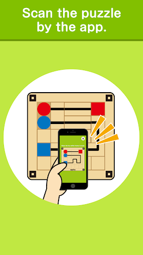 Route Finder - applay | Wooden Screen 3