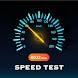 Fast Internet Speed Test Now