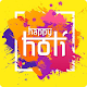 Happy Holi Messages & Images Windowsでダウンロード