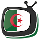 Algerie LIVE TV